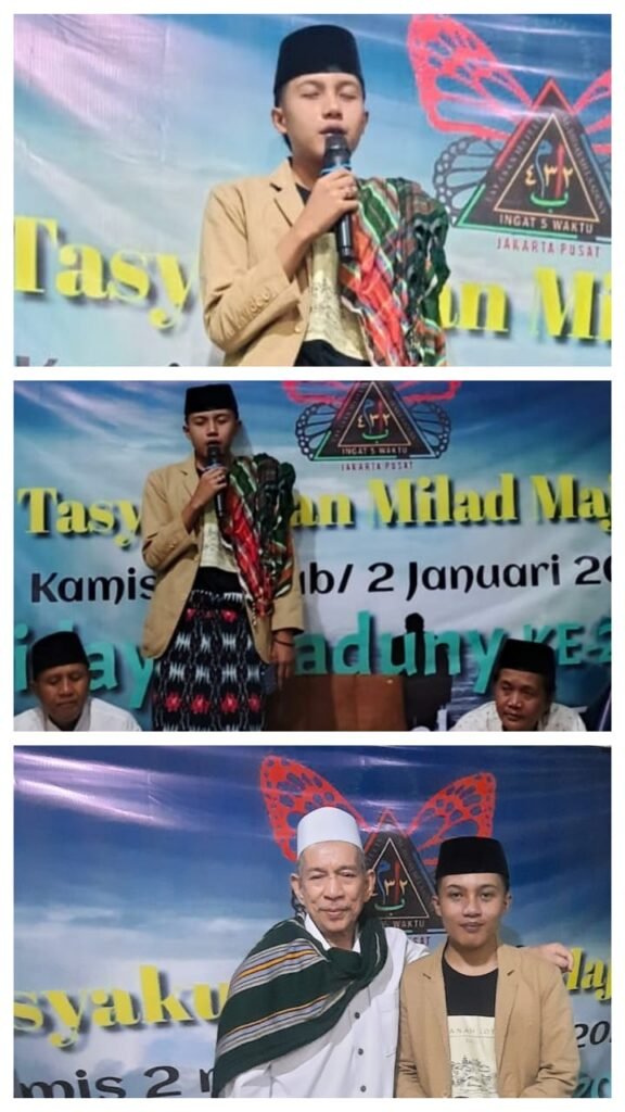 Ananda Fahmi laaduny husman putra pertama dari pasangan suami-istri, Bapak ustadz Didi suhardiman S.H dan bunda Sri.
