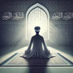 Manfaat bertawajuh Ustadz Didi suhardiman S.H