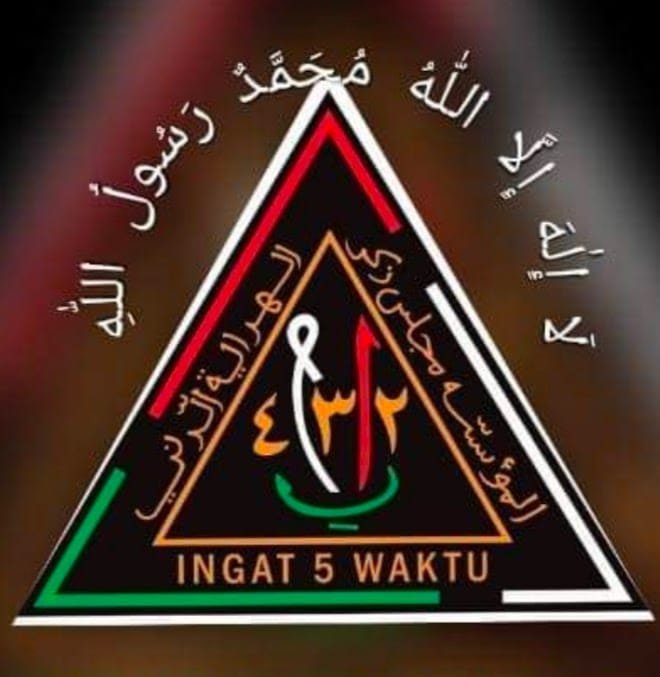 Pengajian mingguan malam Jum’at bersama guru besar yayasan Alhidayah laaduny Alhabib Ahmad bin maula Al-aidid dan pimpinan yayasan Alhidayah laaduny ustadz Didi suhardiman S.H